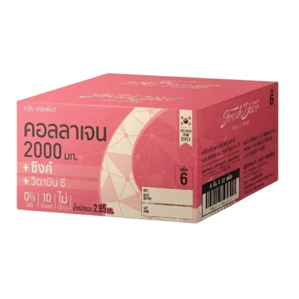 [ลัง 192 ชิ้น] Fresh Doze เฟรชโดส คอลลาเจน 2000 มก. สูตรซิงค์ กลิ่นฟรุ๊ตพั้นช์ 3.5g