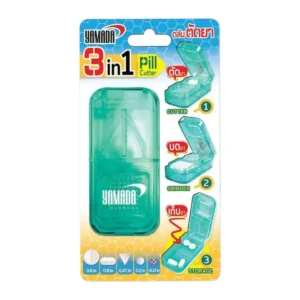 YAMADA 3in1 กล่องสําหรับ ตัด บด และ เก็บยา ตลับยา กล่องยา เหมาะสําหรับพกพา