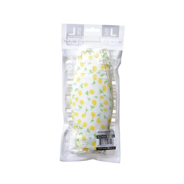 health-care-0976 YAMADA (10ชิ้น/แพ็ค) หน้ากากอนามัยป้องกันฝุ่น PM2.5 และ เชื้อไวรัส รุ่น 4230