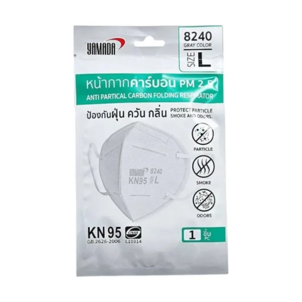 YAMADA หน้ากากคาร์บอนป้องกัน PM 2.5 ฝุ่น ควัน กลิ่น ด้วยฟิลเตอร์ 5 ชั้น รุ่น 8240 L