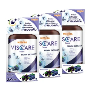 MEDIRA Viscare วิตามินบํารุงสายตา 1 กระปุก (เพิ่มความชุ่มชื้น ปกป้องจากแสงสีฟ้า ลดอาการตาพร่า ตาล้า) 3 กระปุก (90 เม็ด)