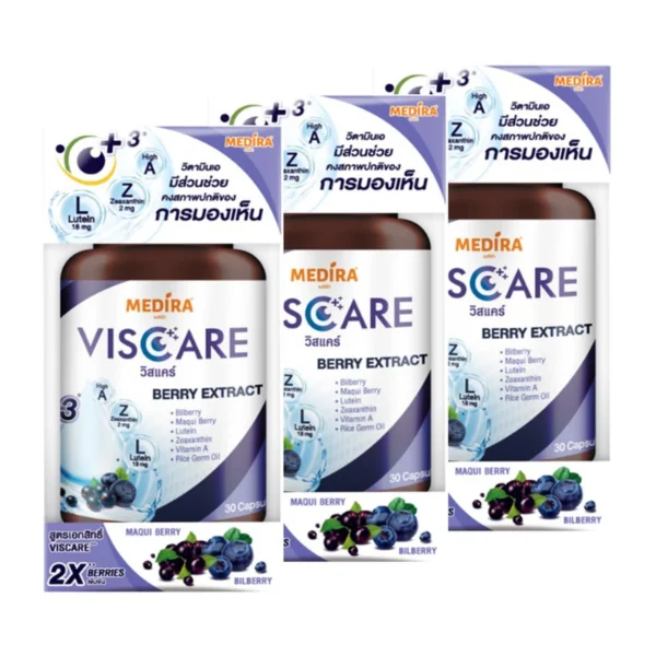 MEDIRA Viscare วิตามินบํารุงสายตา 1 กระปุก (เพิ่มความชุ่มชื้น ปกป้องจากแสงสีฟ้า ลดอาการตาพร่า ตาล้า) 3 กระปุก (90 เม็ด)