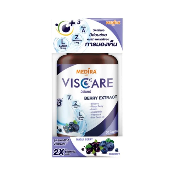 MEDIRA Viscare วิตามินบํารุงสายตา 1 กระปุก (เพิ่มความชุ่มชื้น ปกป้องจากแสงสีฟ้า ลดอาการตาพร่า ตาล้า) 1 กระปุก (30 เม็ด)