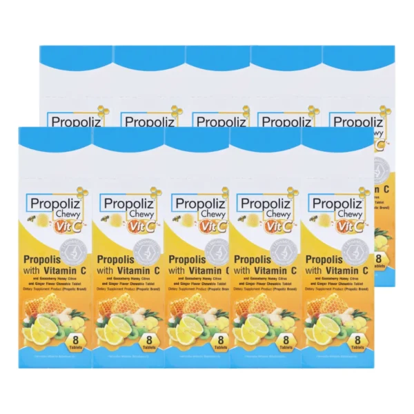 PROPOLIZ CHEWY VIT-C เม็ดอมโพรโพลิซ ผสมวิตามินซีและมะขามป้อม (ชนิดเม็ดเคี้ยว) แก้ระคายคอ (80 เม็ด) GOP0035DIA 10 กล่องเล็ก