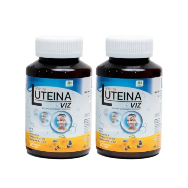 Luteina Viz - ลูทีน่า วิซ (2 กระปุก) สารสกัดดอกดาวเรือง, บิลเบอร์รี่, วิตามินเอ EPA DHA GMS0032JFA