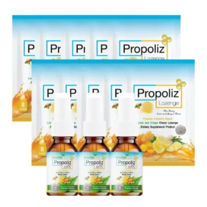 SET PROPOLIZ สูตรกระชายขาว 1 แพค (3 ขวด) + เม็ดอม PROPOLIZ LOZENGE Plus10 ซอง GMS0041JFA