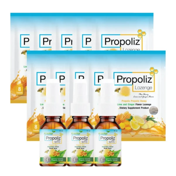 SET PROPOLIZ สูตรกระชายขาว 1 แพค (3 ขวด) + เม็ดอม PROPOLIZ LOZENGE Plus10 ซอง GMS0041JFA