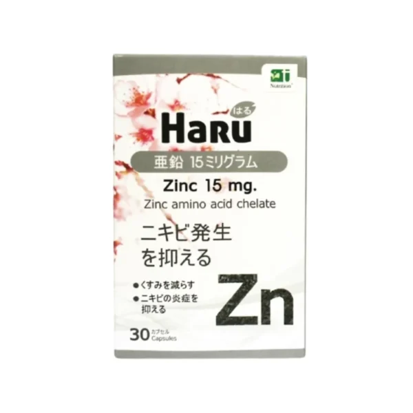 HARU ZINC (ฮารุ ซิงค์) 30 แคปซูล GHH0046ENA