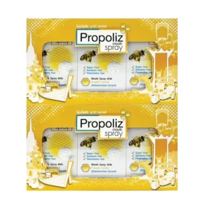 health-care-1006 Propoliz Tourist Pack - เซ็ต กล่องของขวัญ ของฝาก Propoliz mouth spray 15ml สูตร original 2 เซ็ต แถม กระเป๋า