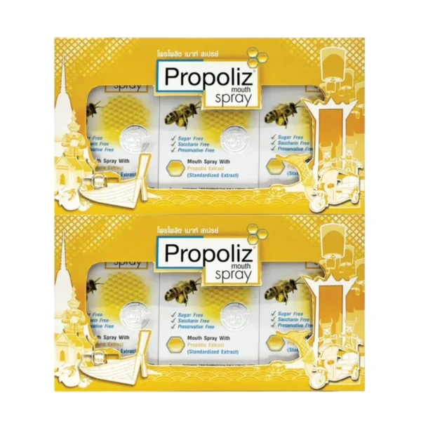 health-care-1006 Propoliz Tourist Pack - เซ็ต กล่องของขวัญ ของฝาก Propoliz mouth spray 15ml สูตร original 2 เซ็ต แถม กระเป๋า