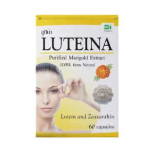 health-care-1007 Luteina ลูทีน่า อาหารเสริม สารสกัดจากดอกดาวเรือง (60 แคปซูล) GHL0018IXA
