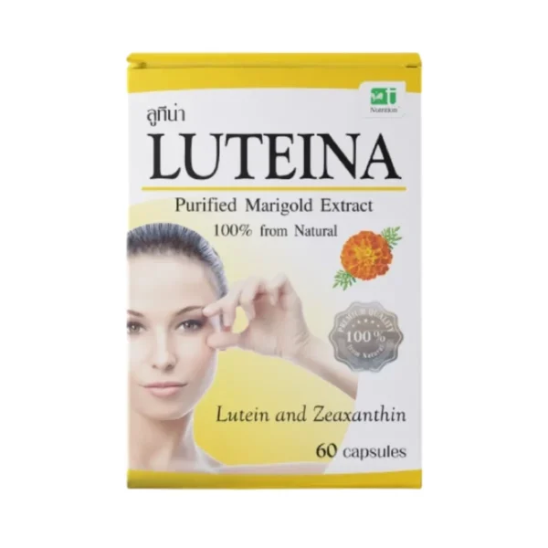 health-care-1007 Luteina ลูทีน่า อาหารเสริม สารสกัดจากดอกดาวเรือง (60 แคปซูล) GHL0018IXA