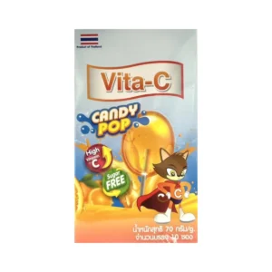 health-care-1012 VITA C Candy Pop ไวต้าซี แคนดี้ป๊อป - ลูกอมผสมวิตามินซี รสส้ม (1 กล่อง 10 ซอง) GOV0001INA