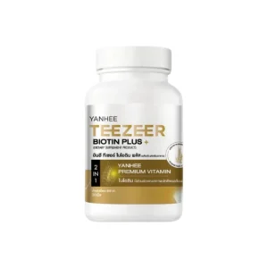 โปรโมชั่น 1 กระปุก 30 เม็ด Yanhee Teezeer Biotin Plus+ ยันฮี ทีเซอร์ ไบโอติน พลัส วิตามินผม