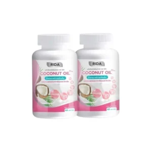 Rida Coconut Oil Plus 2 กระปุก น้ํามันมะพร้าวสกัดเย็น ริด้า โคโค่ ออย พลัส คุมหิว เร่งเผาผลาญ ผิวสวย กระจ่างใส