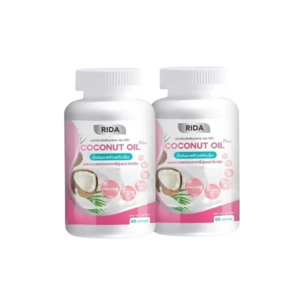 health-care-1027 Rida Coconut Oil Plus 2 กระปุก น้ํามันมะพร้าวสกัดเย็น ริด้า โคโค่ ออย พลัส คุมหิว เร่งเผาผลาญ ผิวสวย กระจ่างใส