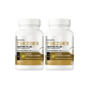 โปรโมชั่น 2 กระปุก Yanhee Teezeer Biotin Plus+ ยันฮี ทีเซอร์ ไบโอติน พลัส วิตามินผม 1 กระปุก 30 เม็ด