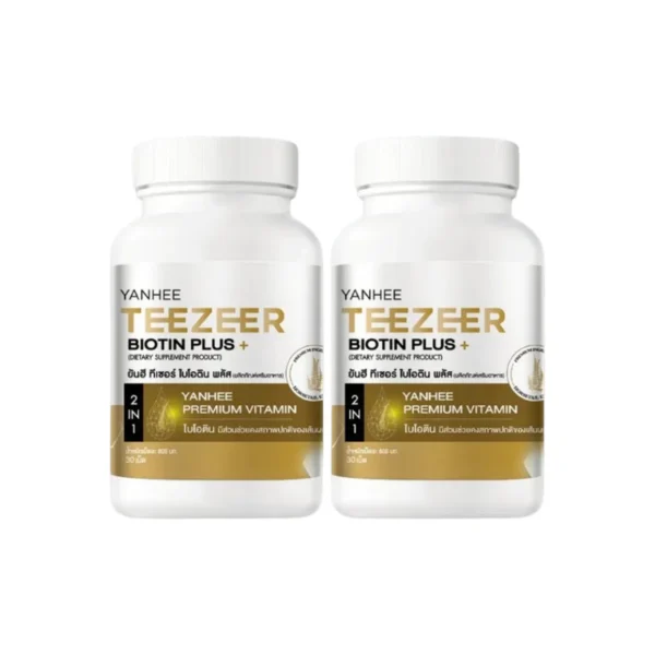 โปรโมชั่น 2 กระปุก Yanhee Teezeer Biotin Plus+ ยันฮี ทีเซอร์ ไบโอติน พลัส วิตามินผม 1 กระปุก 30 เม็ด