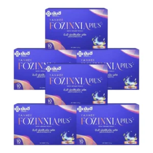 6 กล่อง Yanhee Fozinnia Plus ยันฮี ฟอร์ซินเนีย พลัส วิตามินช่วยนอนหลับ หลับสนิท ลดอ่อนเพลีย นอนเต็มอิ่ม
