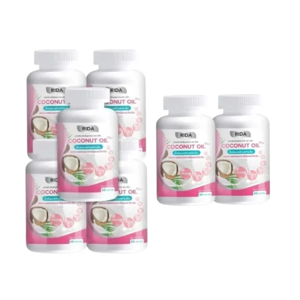 Rida Coconut Oil Plus 5 แถม 2 กระปุก น้ํามันมะพร้าวสกัดเย็น ริด้า โคโค่ ออย พลัส คุมหิว เร่งเผาผลาญ ผิวสวย กระจ่างใส