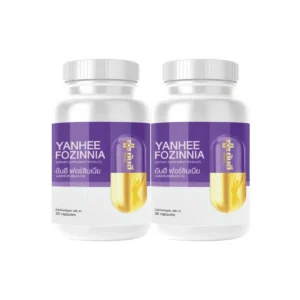2 กระปุก Yanhee Fozinnia Plus ยันฮี ฟอร์ซินเนีย พลัส วิตามินช่วยนอนหลับ หลับสนิท ลดอ่อนเพลีย นอนเต็มอิ่ม