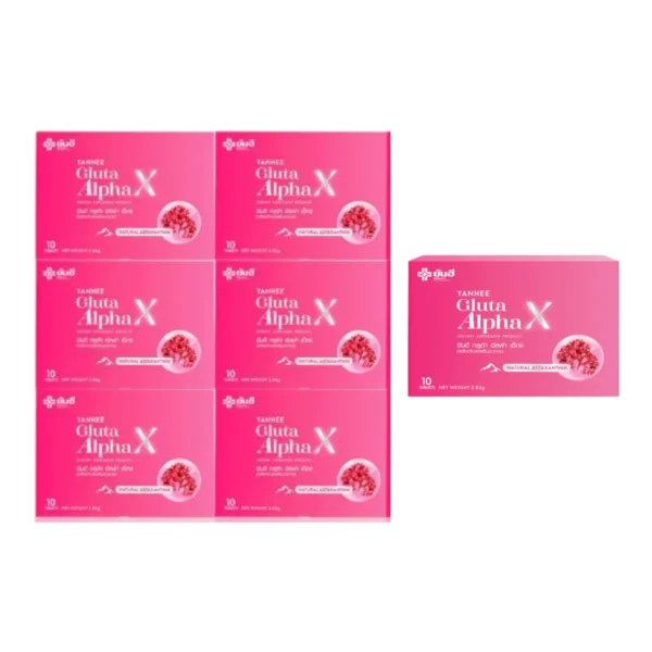 health-care-1064 โปรโมชั่นพิเศษ 6 แผง ฟรี 1 YANHEE Gluta Alpha X ยันฮี กลูต้า อัลฟ่า เอ็กซ์ กลูต้าผิวกระจก ขาวสว่าง กระจ่างใส