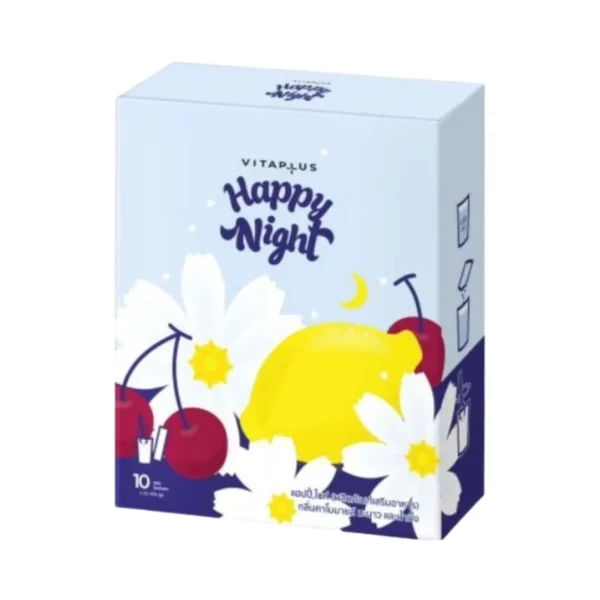 health-care-1072 Milk Plus & More Happy Drink เครื่องดื่ม ลดความเครียด บํารุงสมอง ผ่อนคลาย นอนหลับดีขึ้น Happy Night สูตร 1 กล่อง