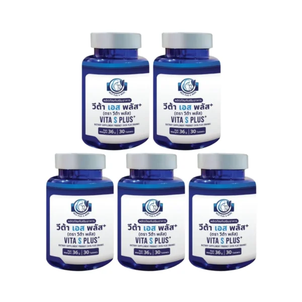 health-care-1075 Milk Plus & More Vita S Plus วิตามินบํารุงสเปิร์ม x5ขวด