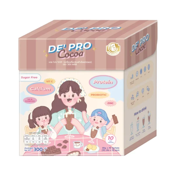 health-care-1078 Milk Plus & More De' Pro CoCoa โปรตีนโกโก้ 1 กล่อง (10 ซอง)