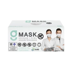 health-care-1110 จี ลัคกี้ แมส หน้ากากอนามัยทางการแพทย์ 3 ชั้น สีขาว 50 ชิ้น