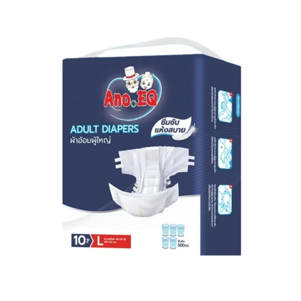 health-care-1125 Ano.EQ ผ้าอ้อมผู้ใหญ่ แบบเทป แพมเพิส แพมเพิสผู้ใหญ่ 10ชิ้น/ถุงเทป L 500cc