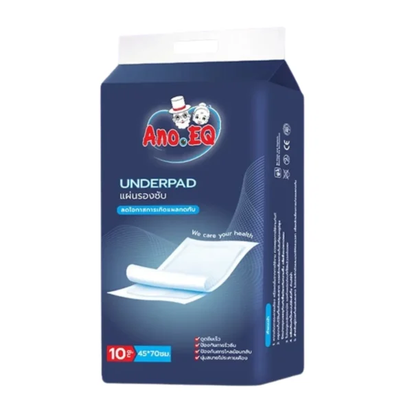 health-care-1143 Ano.EQ แผ่นรองซับ ลดโอกาสการเกิดแผลกดทับ 10ชิ้น/ถุง 45x70 ซม.