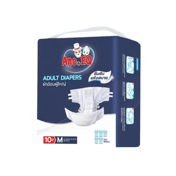 Ano.EQ ผ้าอ้อมผู้ใหญ่ แบบเทป แพมเพิส แพมเพิสผู้ใหญ่ 10ชิ้น/ถุงเทป M 500cc