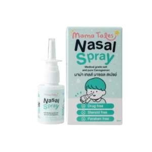 เจ้าแรก! Mama Tales Nasal Spray น้ําเกลือพ่นจมูก ขนาด 20 มล. สําหรับเด็กและผู้ใหญ่ Exp 09/2027