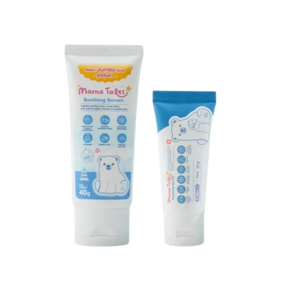 เซรั่มทาหลังยุงกัด ลดคัน รอยแดง ฟกช้ํา ใช้ได้ตั้งแต่แรกเกิด Soothing Serum 12G 12+40กรัม