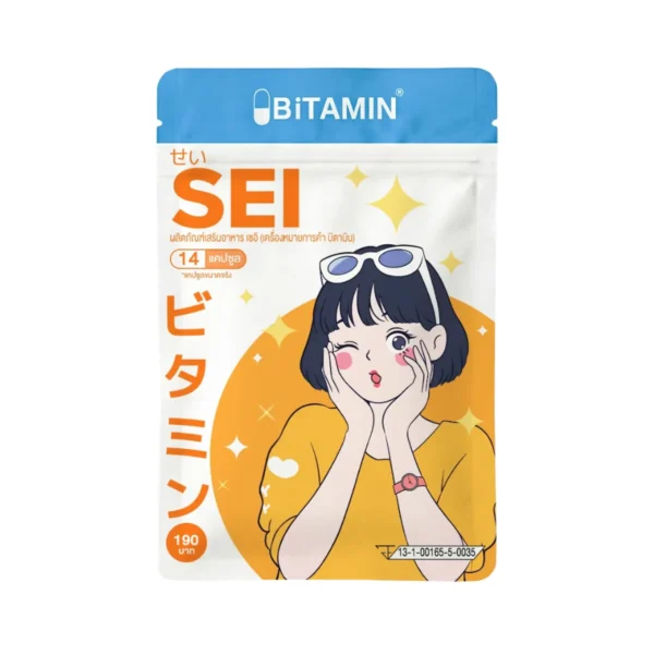 health-care-1205 BiTAMIN SEI บิตามิน เซอิ 14 แคปซูล 1 ซอง (BIAAB_01)