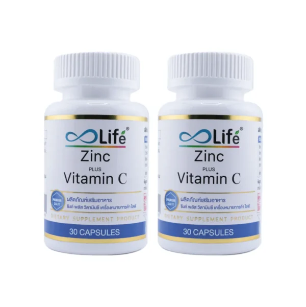 ไลฟ์ ซิงค์ พลัส วิตามินซี Life Zinc Plus Vitaminc ชุด 2 กระปุก [LLAAD_02]