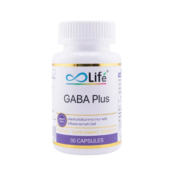 Life กาบา พลัส GABA Plus 30 แคปซูล (LLAAS) 1 กระปุก (LLAAS_01)