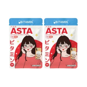health-care-1212 BiTAMIN ASTA บิตามิน อัสตะ 14 แคปซูล 2 ซอง (BIAAC_02)