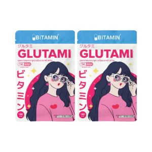 BiTAMIN GLUTAMI บิตามิน กลูตามิ 14 แคปซูล 2 ซอง (BIAAA_02)