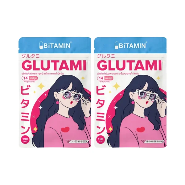 BiTAMIN GLUTAMI บิตามิน กลูตามิ 14 แคปซูล 2 ซอง (BIAAA_02)
