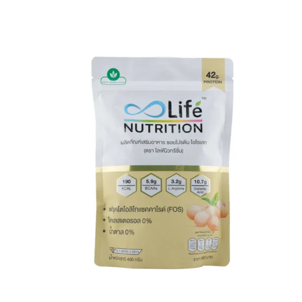 health-care-1217 Life Nutrition ซอย โปรตีน ไอโซเลท ไฟเบอร์ โปรตีนจากพืช 400 กรัม (LNBAD)