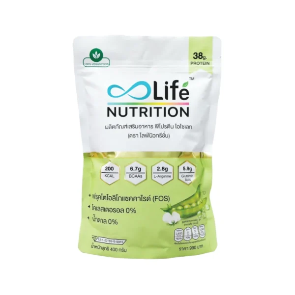 health-care-1220 Life Nutrition พี โปรตีน โปรตีนถั่วลันเตา ไฟเบอร์ โปรตีนจากพืช 400 กรัม (LNBAE)