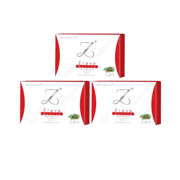 health-care-1242 Zipup Active ผลิตภัณฑ์เสริมอาหารเร่งระบบเผาผลาญ บรรจุ 10 แคปซูล เซ็ท 3 กล่อง