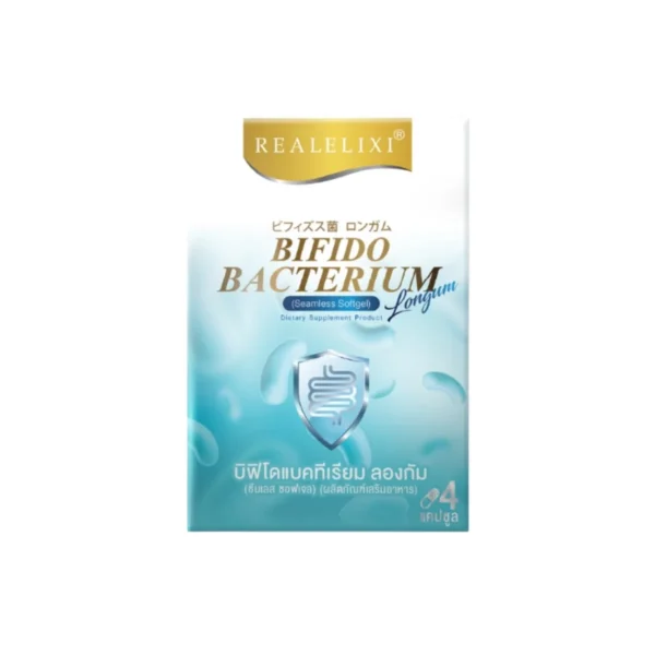 health-care-1245 Bifido-Bacterium บิฟิโดแบคทีเรียม ลองกัม 1 กล่อง บรรจุ 4 เม็ด 1 กล่อง