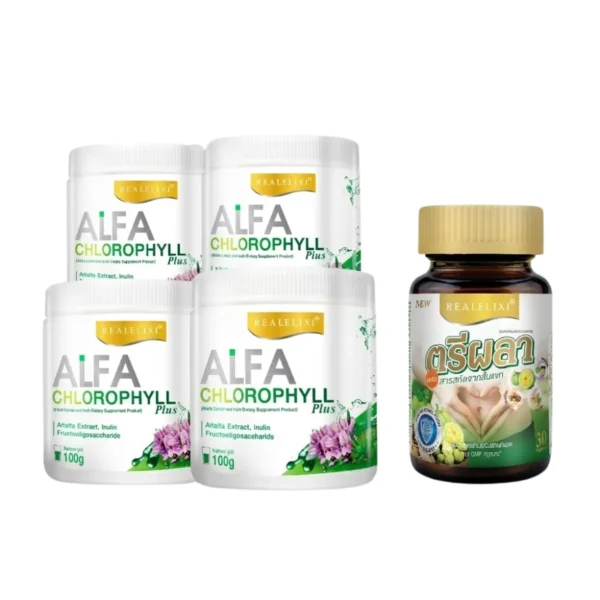 health-care-1247 Alfa Chlorophyll Plus 4 กระปุก ตรีผลา 1 กระปุก (30เม็ด)