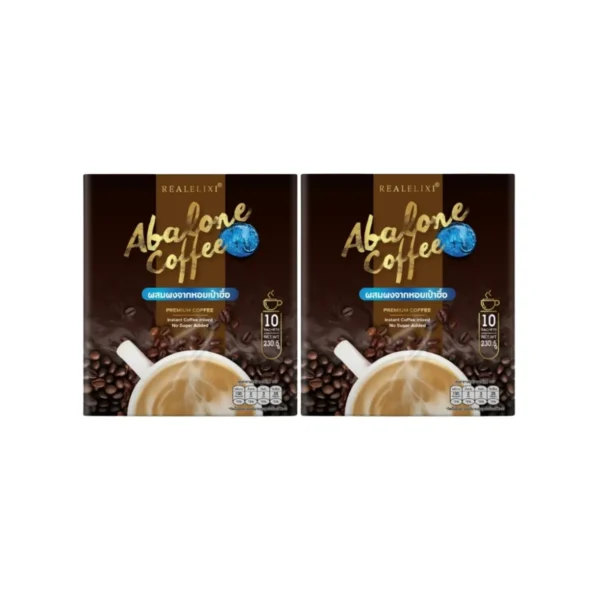 [โปร 2 กล่อง] Abalone Coffee ผสมผงจากหอยเป๋าฮื้อ 1 กล่อง บรรจุ 10 ซอง เซ็ท 2 กล่อง