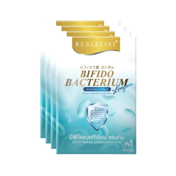 health-care-1254 Bifido-Bacterium บิฟิโดแบคทีเรียม ลองกัม 1 กล่อง บรรจุ 4 เม็ด เซ็ท 4 กล่อง