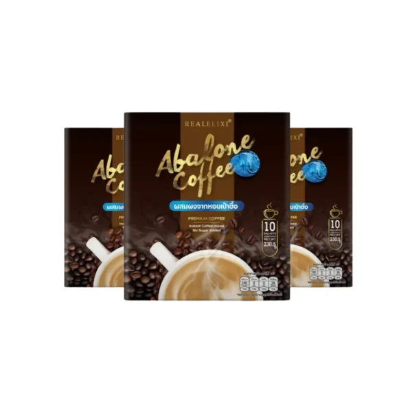 [โปร 3 กล่อง] Abalone Coffee ผสมผงจากหอยเป๋าฮื้อ 1 กล่อง บรรจุ 10 ซอง เซ็ท 3 กล่อง