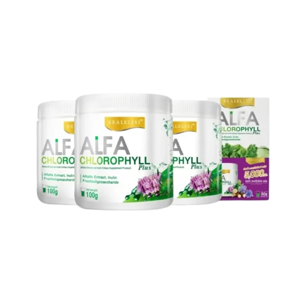 health-care-1283 Alfa Chlorophyll Plus 3 กระปุกและคลอโรฟิลล์ 1 กล่อง